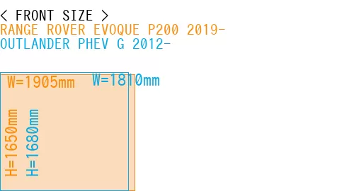 #RANGE ROVER EVOQUE P200 2019- + OUTLANDER PHEV G 2012-